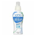 【単品4個セット】 ライオン ソフラン プレミアム消臭 ホワイトハーブアロマの香り 本体 510ml(代引不可)【送料無料】