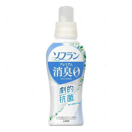 【単品24個セット】 ライオン ソフラン プレミアム消臭 ホワイトハーブアロマの香り 本体 510ml(代引不可)【送料無料】 【単品24個セット】 ライオン ソフラン プレミアム消臭 ホワイトハーブアロマの香り 本体 510ml(代引不可)【送料無料】