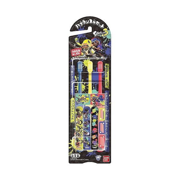 【単品18個セット】 バンダイ ハブラシ3本セット スプラトゥーン3(代引不可)【送料無料】