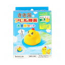 【単品28個セット】 バスクリン きき湯とアヒル隊長 大冒険セット(代引不可)【送料無料】