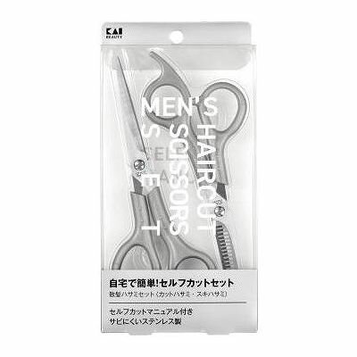 【単品18個セット】 貝印 KQ3205 メンズヘアカットセット(マニュアル付)(代引不可)【送料無料】