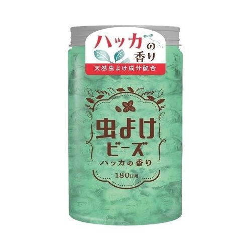 【単品26個セット】 ウエ・ルコ 虫よけビーズ2 180日用ハッカの香り(代引不可)【送料無料】