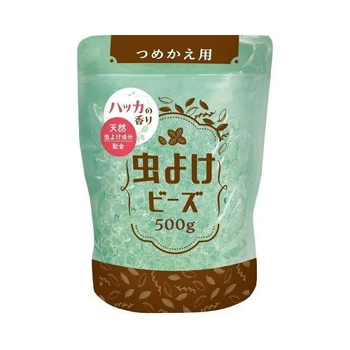 【単品14個セット】 ウエ・ルコ 虫よけビーズ2つめかえ用ハッカの香り(代引不可)【送料無料】