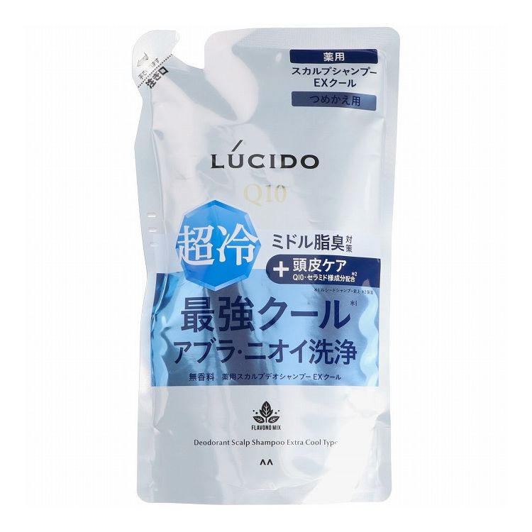 【単品4個セット】 マンダム ルシード 薬用スカルプデオシャンプー EXクールタイプ つめかえ用 (医薬部..