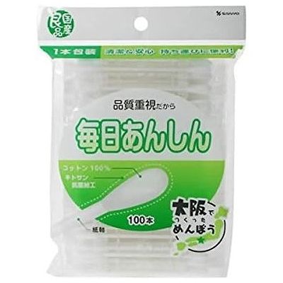 【単品9個セット】 山洋 国産良品毎日あんしん綿棒100本袋(1本包装)(代引不可)【送料無料】