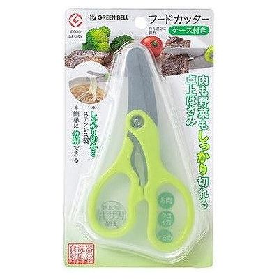 【商品説明文】台所でも外出先でも使える食材カットできる万能はさみ。分解もでき食洗器でも使用可能。【代引きについて】こちらの商品は、代引きでの出荷は受け付けておりません。【送料について】北海道、沖縄、離島は送料を頂きます。