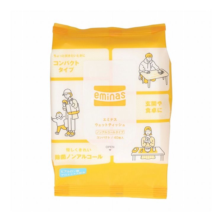 【単品11個セット】 丸住製紙 エミナスウェットティッシュコンパクトノンアルコール40枚(代引不可)【送料無料】