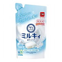 【単品12個セット】 牛乳石鹸共進社 ミルキィボディソープ やさしいせっけんの香り 詰替用(代引不可)【送料無料】(4)