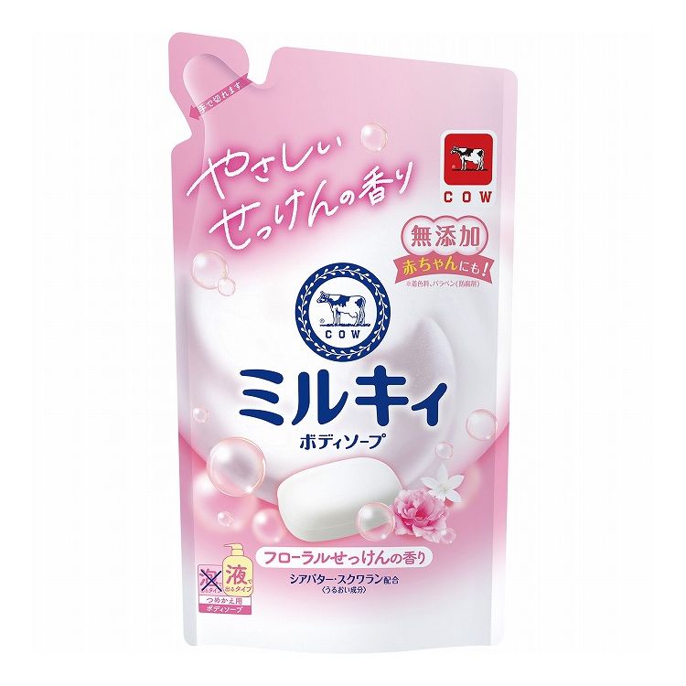 【商品説明文】110年以上やさしさにこだわってきた牛乳石鹸のやさしいせっけんの香りのボディソープ。クリーミィな泡で肌のうるおいを守り、すべすべ肌に。赤ちゃんから大人まで家族みんな心地良く使えます。シアバター・スクワラン(うるおい成分)配合。フローラルせっけんの香り。お得な詰替用です。商品区分：化粧品成分：水、ミリスチン酸k、ラウリン酸k、パルミチン酸k、塩化k、コカミドmea、ジステアリン酸グリコール、パルミチン酸、シア脂、スクワラン、コカミドメチルmea、コカミドプロピルベタイン、pegー75、pegー9m、pegー45m、ポリクオタニウムー6、グリセリン、香料、edtaー2naメーカー名：牛乳石鹸共進社原産国：日本内容量：360ml【代引きについて】こちらの商品は、代引きでの出荷は受け付けておりません。【送料について】北海道、沖縄、離島は送料を頂きます。