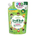 【単品6個セット】 サラヤ シャボネットササッとすすぎ 詰替 450mL(代引不可)【送料無料】