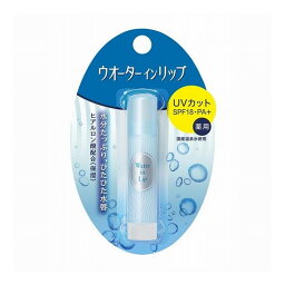 【単品6個セット】 ファイントゥデイ資生堂 ウオーターインリップ 薬用スティックUV n 3G(代引不可)【送料無料】