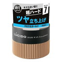 【単品9個セット】 マンダム ルシード ヘアワックス グロス・ホールド 80G(代引不可)【送料無料】