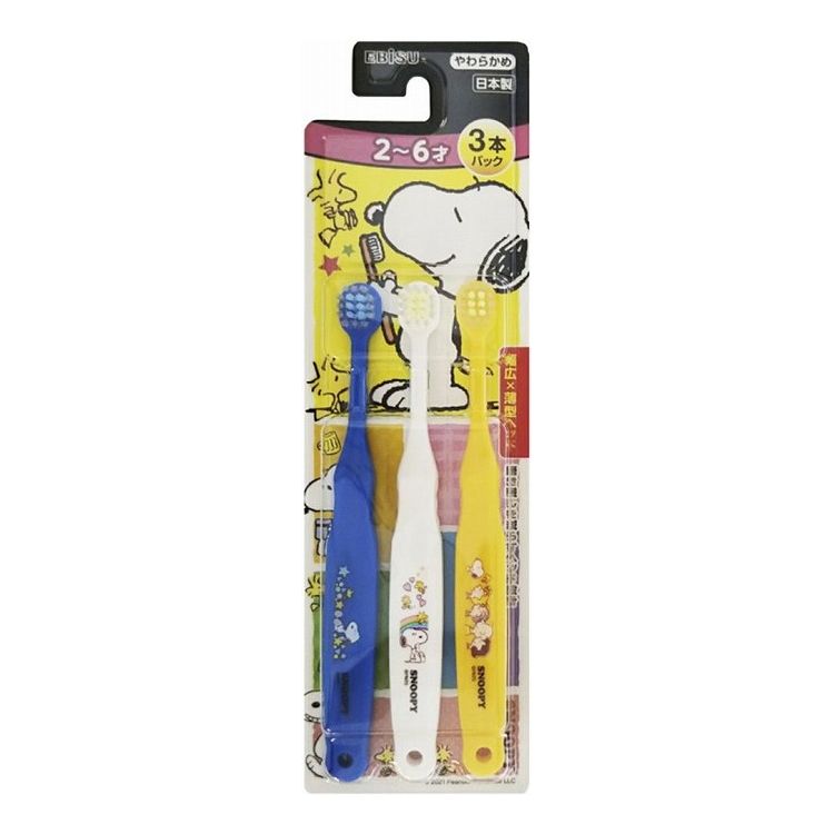 【単品3個セット】 エビス B-6361 エビス子供 スヌーピー 2~6才 3本パック(代引不可)