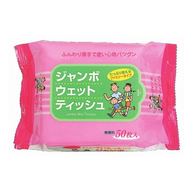 【単品12個セット】 ペーパーテック ジャンボウェットティッシュ 50枚(代引不可)