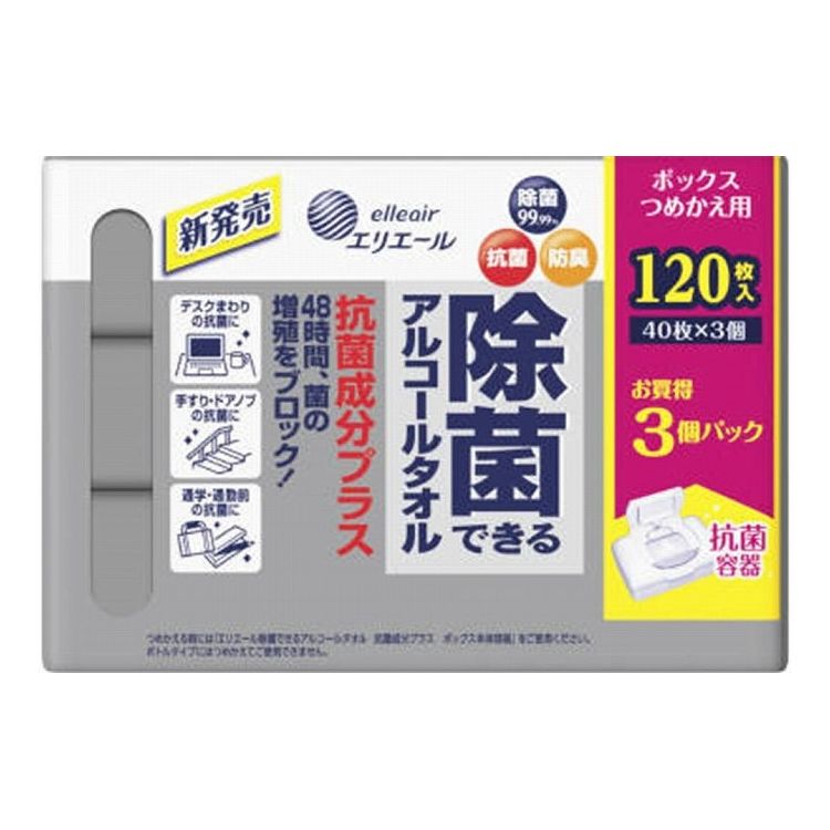 ※こちらの商品は単品商品（JANコード管理)の商品が12個セットでの販売となります。↓↓以下、単品商品説明分↓↓●当社独自のトリプル処方。「除菌」「抗菌」「防臭」機能付き。●抗菌成分として自然由来のグレープフルーツ種子抽出エキスとユーカリ葉エキスを配合。●48時間菌の増殖を防ぎ、ニオイの元になる汚れを除去します。●99．99％除菌。●経済的なつめかえ用。●お買得な40枚×3コパック。■商品区分 雑品■製造国 日本■サイズ/容量 40枚×3パック■メーカー名 大王製紙株式会社※メーカーの都合により予告なくパッケージ、仕様等が変更になる場合がございます。※アソート品のカラーはランダムでのお届けとなります。※当店はJANコード（商品コード）にて商品管理を行っている為、上記に伴う返品、交換等は受け付けておりませんで予めご了承の上お買い求めください。【代引きについて】こちらの商品は、代引きでの出荷は受け付けておりません。【送料について】北海道、沖縄、離島は送料を頂きます。