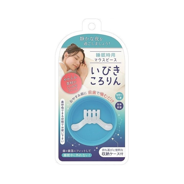 【単品4個セット】 松本金型 いびきころりん(代引不可)【送料無料】