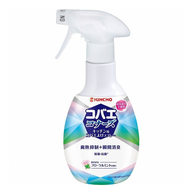 【単品7個セット】 大日本除虫菊 コバエコナーズキッチン用スプレー250ML フローラルミントの香り(代引不可)【送料無料】