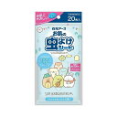 【単品7個セット】 白元アース お肌の虫よけシート すみっコぐらし(代引不可)【送料無料】