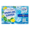 【単品14個セット】 白元アース HERSバスラボクール SPARKLING SUMMER 12錠入(代引不可)【送料無料】