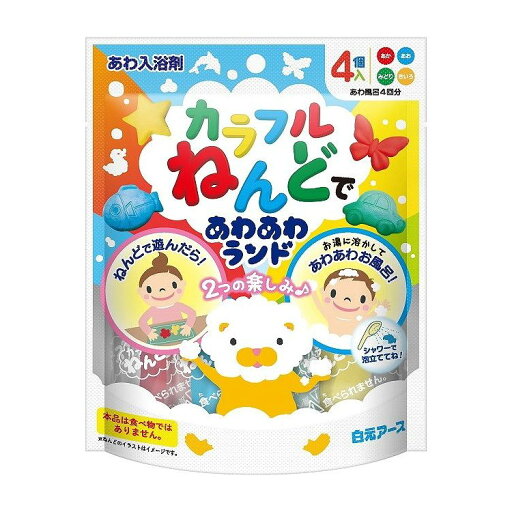【単品12個セット】 白元アース カラフルねんどであわあわランド(代引不可)【送料無料】 【単品12個セット】 白元アース カラフルねんどであわあわランド(代引不可)【送料無料】