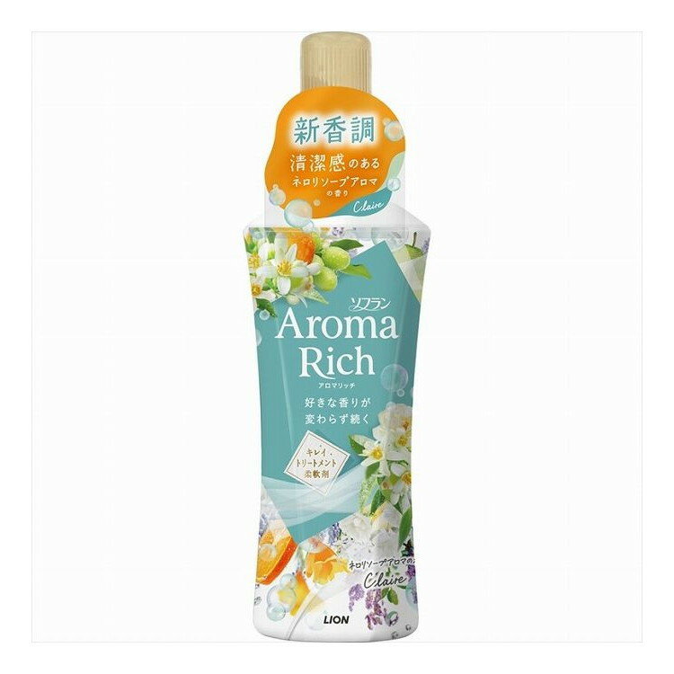 【単品12個セット】 ソフランアロマリッチ クレア 本体(代引不可)【送料無料】
