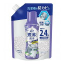レノア煮沸レベル消臭抗菌ビーズ 洗濯槽の防カビ クリーンフレッシュの香りつめかえ用特大(代引不可)【送料無料】
