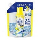【単品8個セット】 レノア煮沸レベル消臭抗菌ビーズ 黄ばみブロッカー シトラスホワイトの香りつめかえ用特大(代引不可)【送料無料】