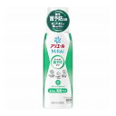 【単品3個セット】 アリエールミライ 消臭プラス 本体(代引不可)【送料無料】