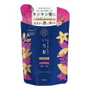 【単品9個セット】 いち髪 ダメージリペア&カラーケア コンディショナー 詰替用(代引不可)【送料無料】
