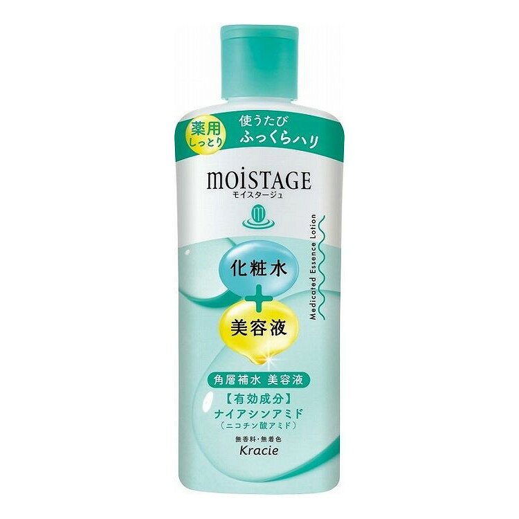 単品6個セット モイスタージュ 薬用エッセンスローション しっとり 代引不可