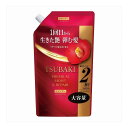 【単品2個セット】 TSUBAKI(ツバキ) プレミアム モイスト&リペア シャンプー600(代引不可)【送料無料】