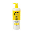 【単品3個セット】 cyclear 薬用 ビタミンC 化粧水(代引不可)【送料無料】