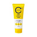 【単品7個セット】 cyclear 薬用 ビタミンC 洗顔(代引不可)【送料無料】