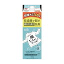 【単品3個セット】 ファーファ乾燥機対応洗剤1500グラム詰替(代引不可)【送料無料】(3)
