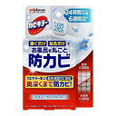 【単品4個セット】 カビキラーお風呂に置くだけ防カビジェル やさしいフローラルの香り 本体(代引不可)【送料無料】(3)