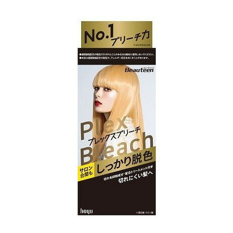 ビューティーン プレックスブリーチ(代引不可)