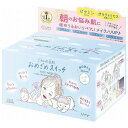 【単品12個セット】 クリアターン ごめんね素肌 おめざめスイッチマスク(代引不可)【送料無料】(4)