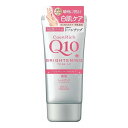 【単品11個セット】 コエンリッチ トーンアップ ハンドクリーム(代引不可)【送料無料】(4)