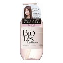 【単品20個セット】 サロンスタイル ビオリス ピュアレタッチ ぱやとぅや シャンプー(代引不可)【送料無料】
