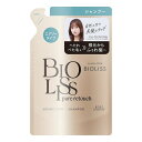 【単品12個セット】 サロンスタイル ビオリス ピュアレタッチ ぺたふぅわ シャンプー つめかえ(代引不可)【送料無料】