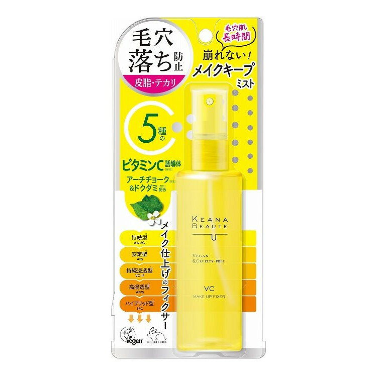 【商品説明】メイク後にひと吹きで1日中メイク崩れ・毛穴落ち・テカリを防止。成分水、エタノール、ジメチコン、BG、シクロペンタシロキサン、トリメチルシロキシケイ酸、アスコルビルグルコシド、アスコルビルリン酸Na、テトラヘキシルデカン酸アスコルビル、パルミチン酸アスコルビルリン酸3Na、(アスコルビル/トコフェリル)リン酸K、ドクダミエキス、アーチチョーク葉エキス、ハマメリス葉エキス、酒粕エキス、コメヌカエキス、ハトムギ種子エキス、ローズマリー葉エキス、モモ葉エキス、モモ種子エキス、メリッサ葉エキス、シャクヤク根エキス、シソ葉エキス、センチフォリアバラ花油、クエン酸Na、クエン酸、トウミツ、フェニルトリメチコン、塩化Na、フェノキシエタノール、EDTA-2Na、香料メーカー名明色化粧品内容量85ML生産国・加工国日本商品区分化粧品【代引きについて】こちらの商品は、代引きでの出荷は受け付けておりません。【送料について】北海道、沖縄、離島は送料を頂きます。