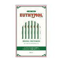 【単品2個セット】 ユーシモールマウスウォッシュスティック(代引不可)【メール便配送】【送料無料】(4)