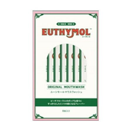 【単品18個セット】 ユーシモールマウスウォッシュスティック(代引不可)【送料無料】
