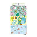 【単品3個セット】 ピクサー/ポケットティシュミニ(代引不可)(3)