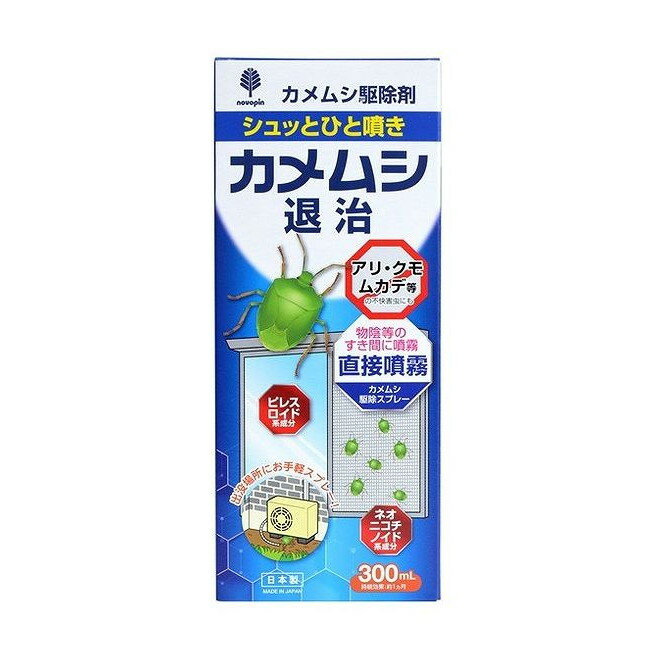 ॷ༣ 300mL(Բ)