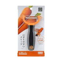 【単品10個セット】 よこ型ピーラー(代引不可)【送料無料】