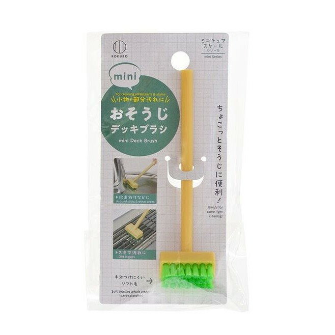 Rakuten - 【単品8個セット】 mini おそうじデッキブラシ(代引不可)