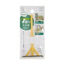【単品9個セット】 mini 水切りトンボ(代引不可)(3)
