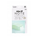 【単品18個セット】 ムシューダ NOTE 1年間有効 引き出し・衣装ケース用 サボン(代引不可)【送料無料】(3)