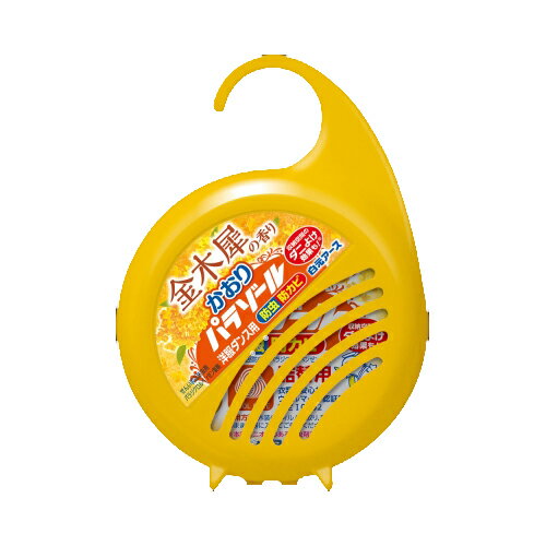 【単品6個セット】 洋服ダンス用かおりパラゾール 金木犀の香り(代引不可)【送料無料】